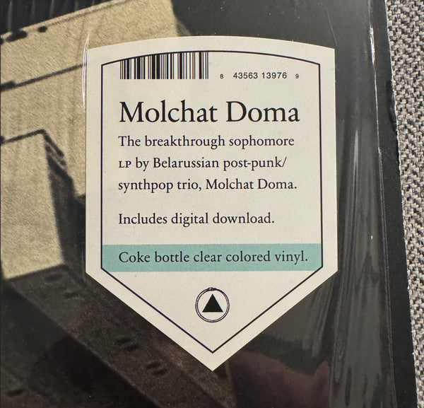 Etazhi - Molchat Doma