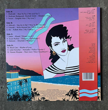Tehrangeles Vice (Iranian Diaspora Pop 1983-1993) - Various