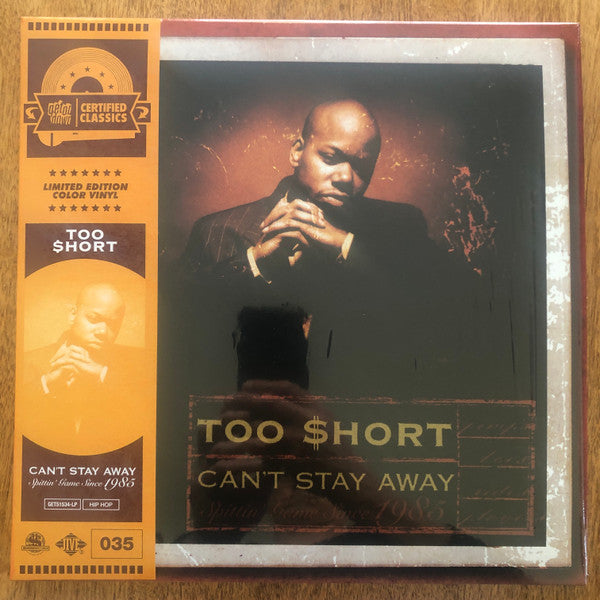 Can't Stay Away - Too Short