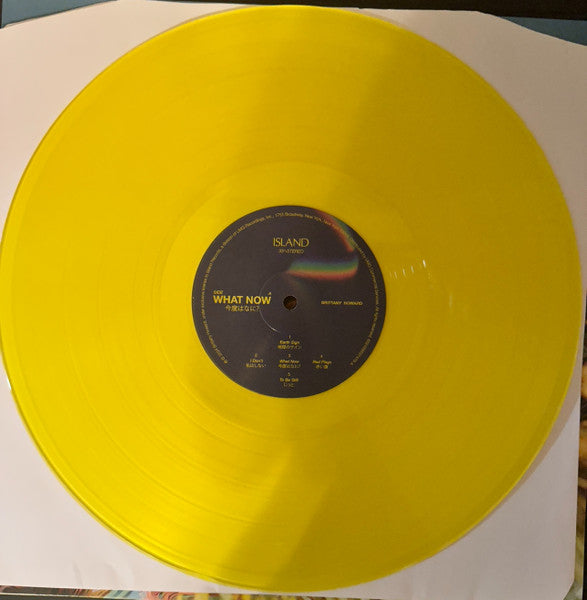 What Now - Howard, Brittany