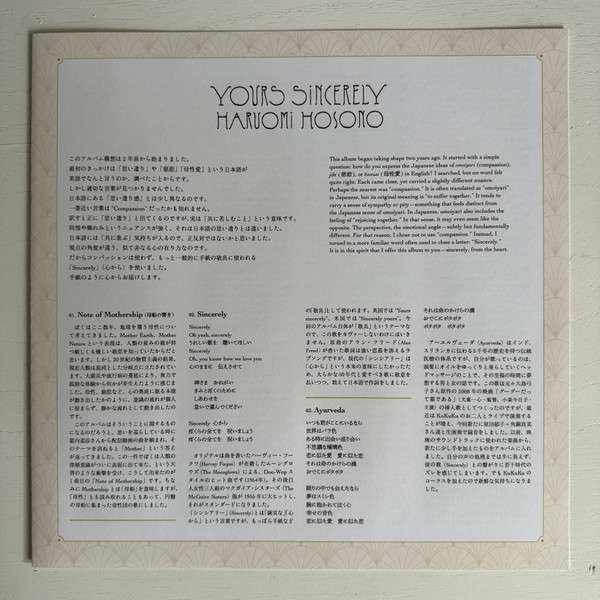 Yours Sincerely - Hosono, Haruomi
