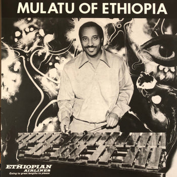 Mulatu Of Ethiopia - Astatke, Mulatu