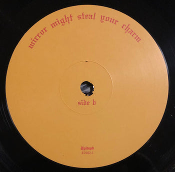 Mirror Might Steal Your Charm - Garden, The