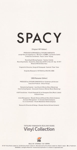 Spacy - Yamashita, Tatsuro