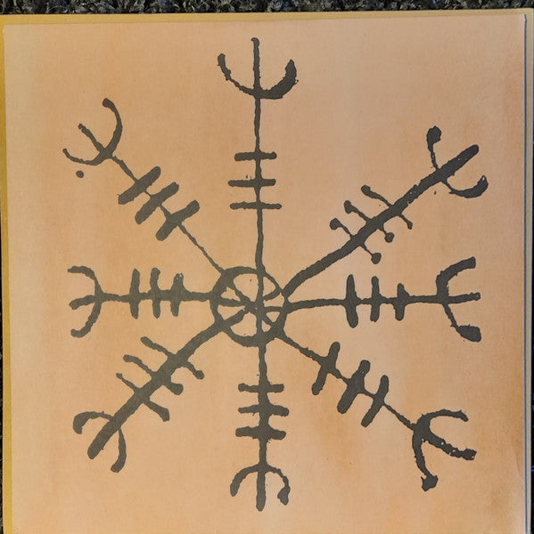 Aufheben - Brian Jonestown Massacre