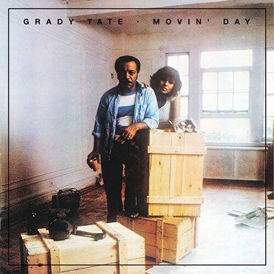 Movin Day - Tate, Grady