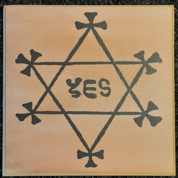 Aufheben - Brian Jonestown Massacre
