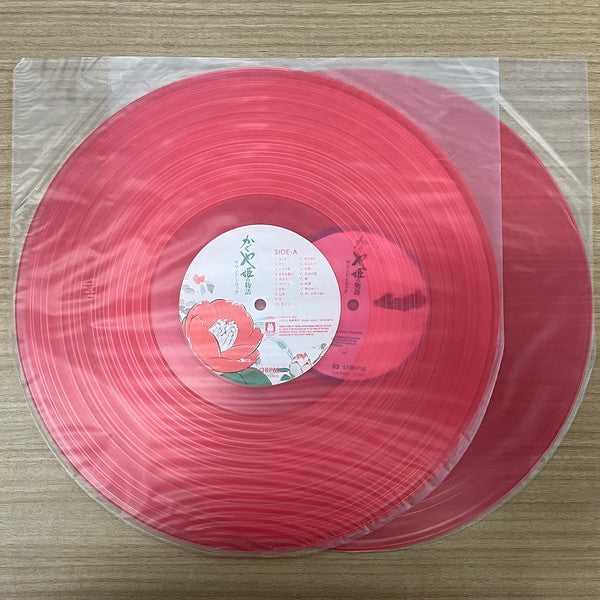 Tale Of The Princess Kaguya (Original Soundtrack) - Hisaishi, Joe