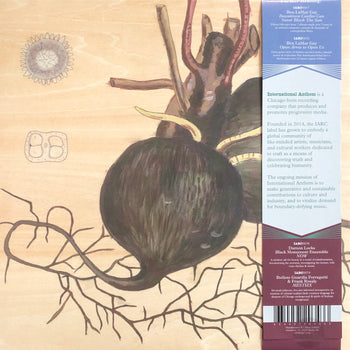 Yowzers - Gay, Ben Lamar