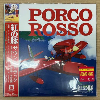 Porco Rosso (Original Soundtrack) - Hisaishi, Joe