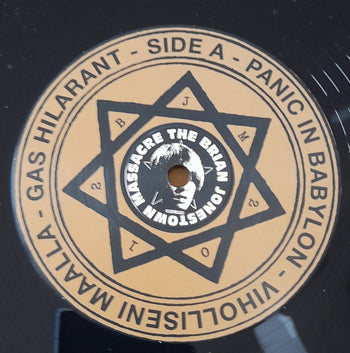 Aufheben - Brian Jonestown Massacre