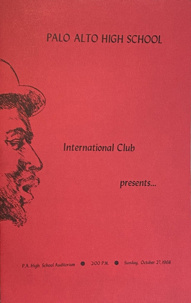 Palo Alto - Monk, Thelonious