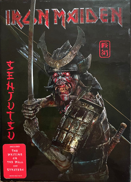 Senjutsu - Iron Maiden