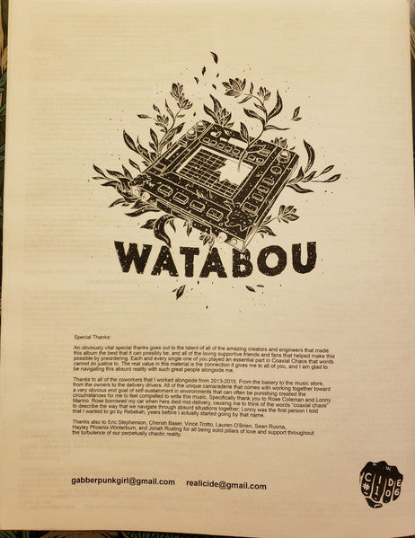 Coaxial Chaos - Watabou
