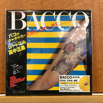 Cha Cha Me - Bacco/ Takanaka, Masayoshi