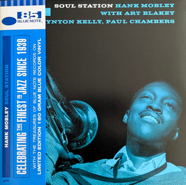 Soul Station - Mobley, Hank