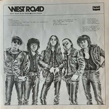 Blues Power - West Road Blues Band