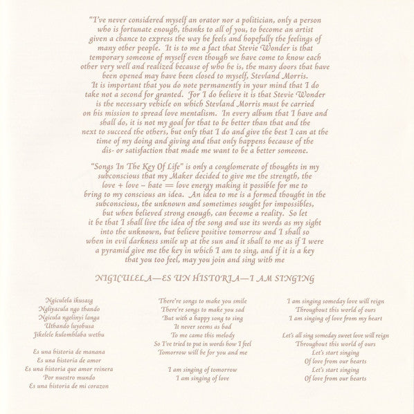 Songs In The Key Of Life - Wonder, Stevie