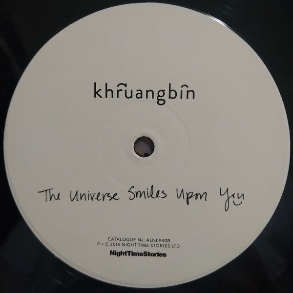 The Universe Smiles Upon You - Khruangbin