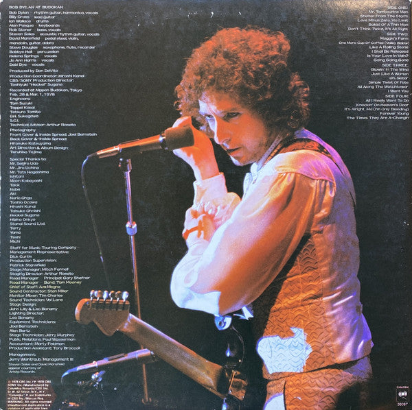 Bob Dylan At Budokan - Dylan, Bob