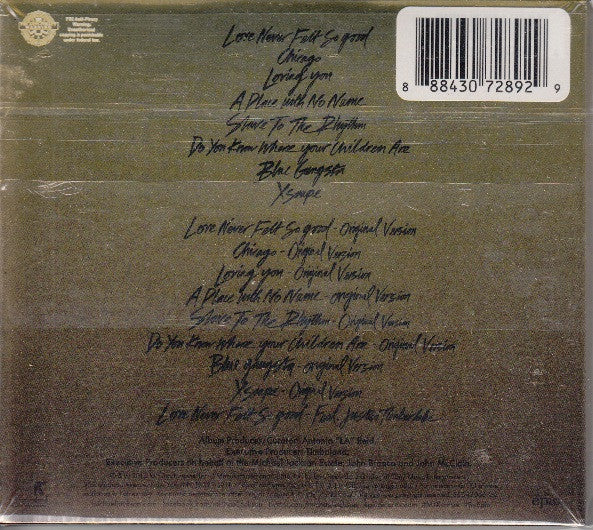 Xscape - Jackson, Michael