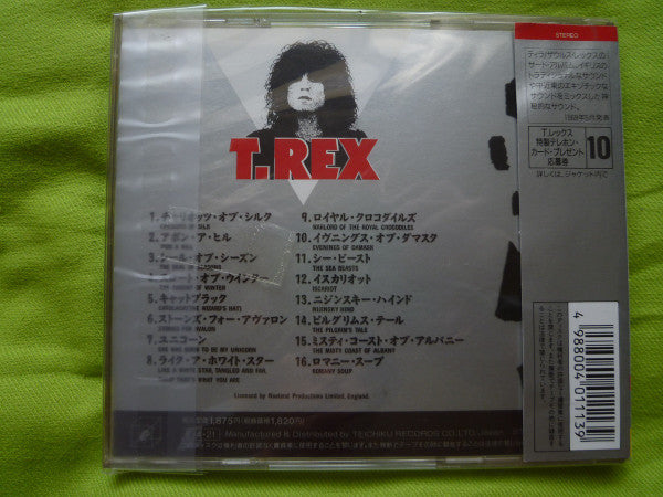 Unicorn - T. Rex