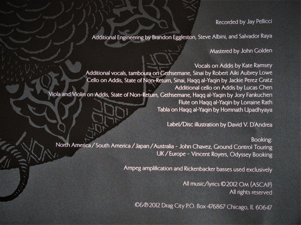 Advaitic Songs - Om