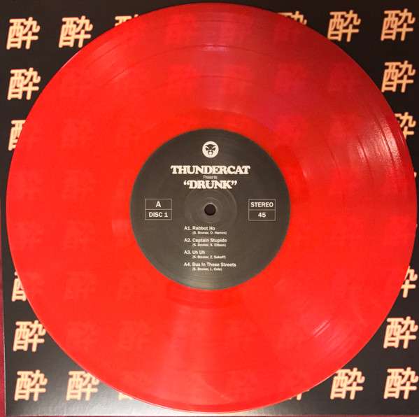Drunk [10in Vinyl Box set] - Thundercat