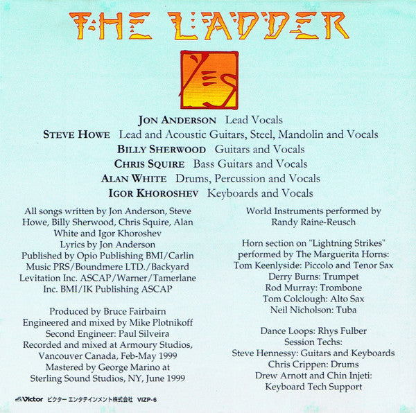 The Ladder - Yes