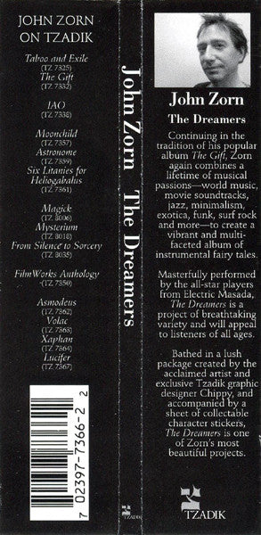 John Zorn The Dreamers - Zorn, John