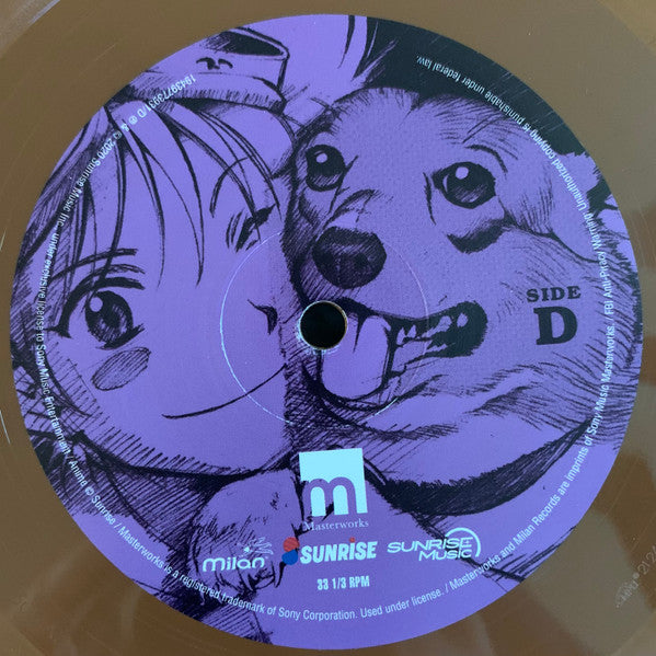 Cowboy Bebop Ost - Seatbelts