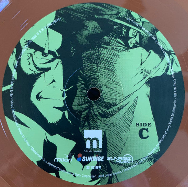 Cowboy Bebop Ost - Seatbelts