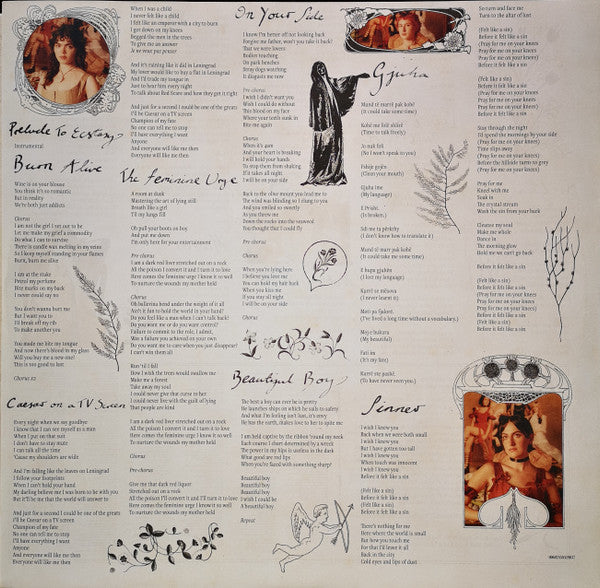 Prelude To Ecstasy - The Last Dinner Party