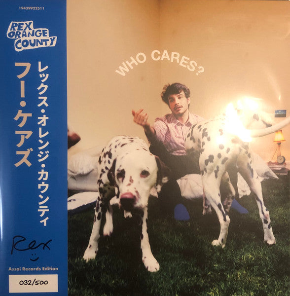 Who Cares? - Rex Orange County