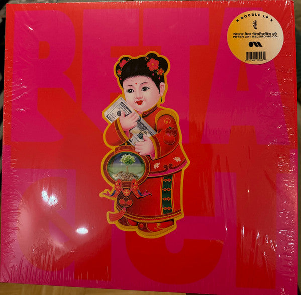 Beta - Peter Cat Recording Co. [LP]
