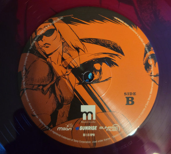 Cowboy Bebop (Original Series Soundtrack) - Seatbelts