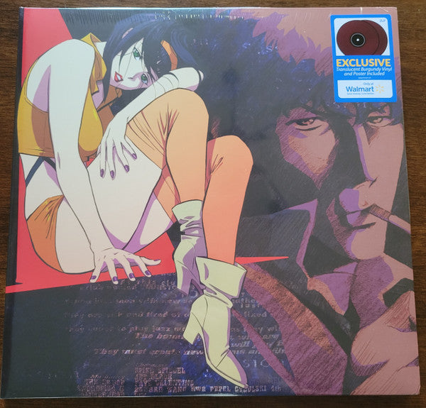 Cowboy Bebop (Original Series Soundtrack) - Seatbelts