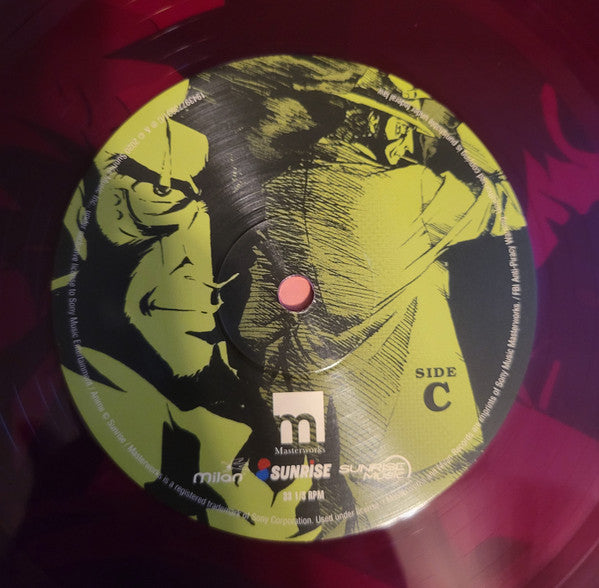 Cowboy Bebop (Original Series Soundtrack) - Seatbelts