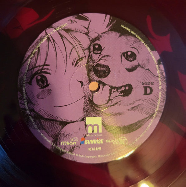 Cowboy Bebop (Original Series Soundtrack) - Seatbelts