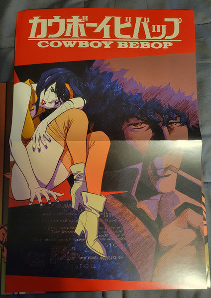 Cowboy Bebop (Original Series Soundtrack) - Seatbelts