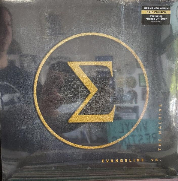 Evangeline vs. The Machine - Church, Eric