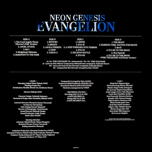 Neon Genesis Evangelion - Various