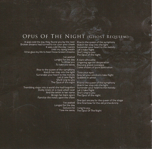 The Awakening - Kamelot