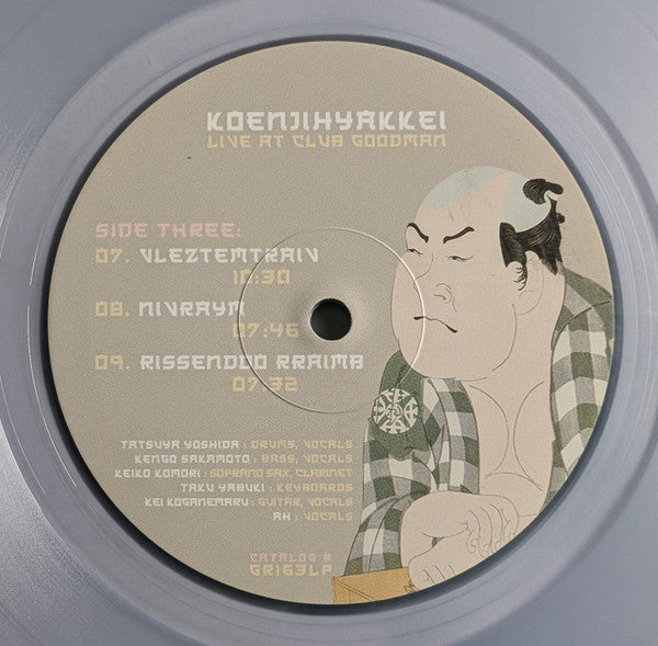 Live at Club Goodman - Koenjihyakkei