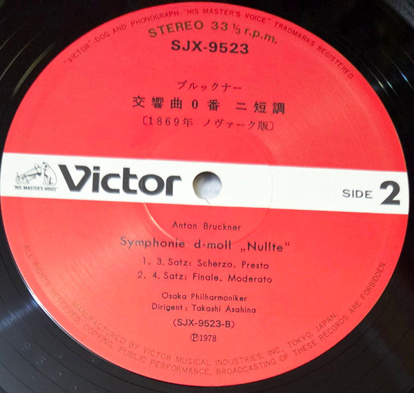 Takashi Asahina: Symphonie D-Moll "Nullte" - Bruckner, Anton