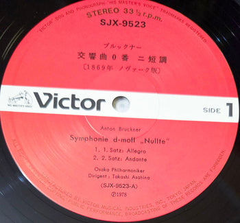 Takashi Asahina: Symphonie D-Moll "Nullte" - Bruckner, Anton