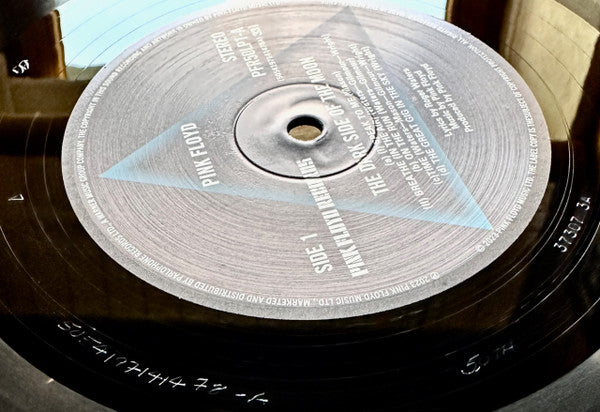 The Dark Side Of The Moon - Pink Floyd