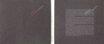 Ultimate Collection - Emerson, Lake & Palmer [CD]