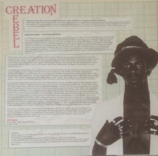 Dub From Creation - Creation Rebel