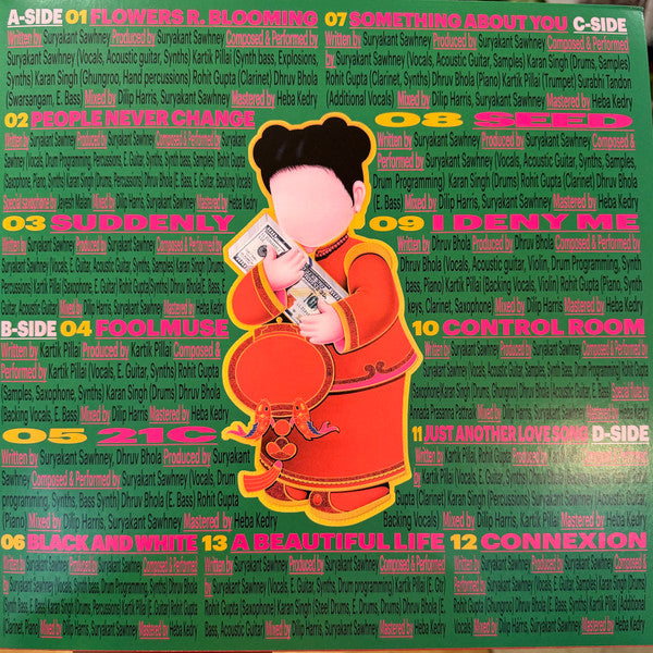 Beta - Peter Cat Recording Co. [LP]